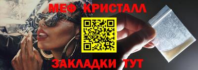гидропоника Кулебаки
