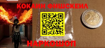 таблы Кунгур