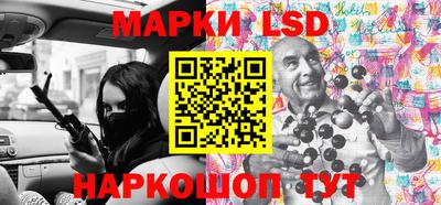 меф VHQ Кумертау