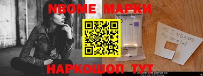 меф VHQ Кумертау