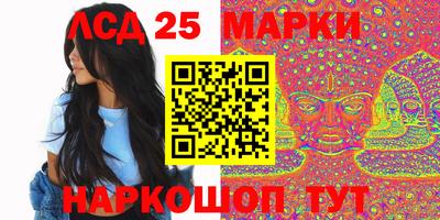 гидропоника Кулебаки