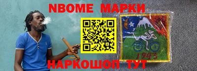 гидропоника Кулебаки