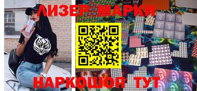 гидропоника Кулебаки