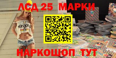 меф VHQ Кумертау