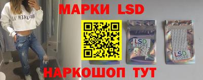 гидропоника Кулебаки