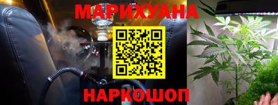 таблы Кунгур
