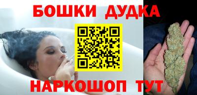 таблы Кунгур