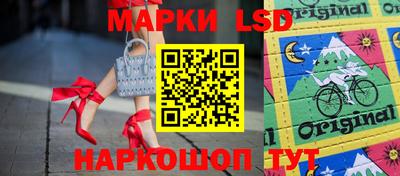 таблы Кунгур