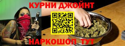 таблы Кунгур