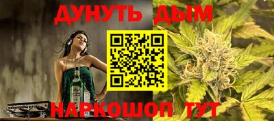 гидропоника Кулебаки