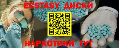 меф VHQ Кумертау