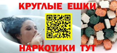 гидропоника Кулебаки