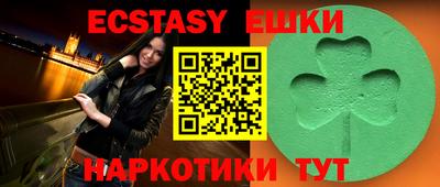 гидропоника Кулебаки