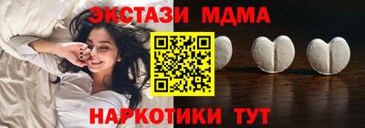 гидропоника Кулебаки