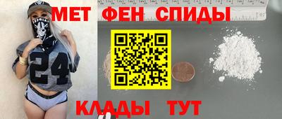 гидропоника Кулебаки