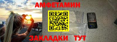 гидропоника Кулебаки