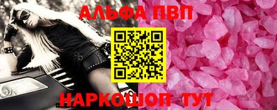 гидропоника Кулебаки