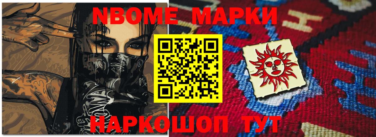 Ялуторовск  LSD-25 экстази  Вход с VPN  Лсд 25 экстази ecstasy  ЛСД экстази кислота 